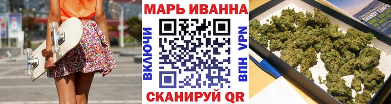 Где купить наркоту Лодейное Поле Конопля Мефедрон Alpha-PVP ГАШИШ