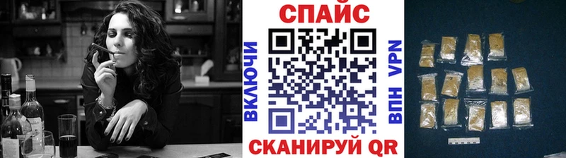 БУТИРАТ оксана Лодейное Поле