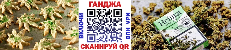 Canna-Cookies марихуана  как найти   KRAKEN   Лодейное Поле 