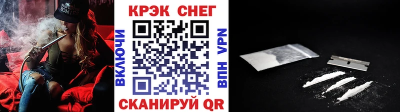 COCAIN Боливия Лодейное Поле