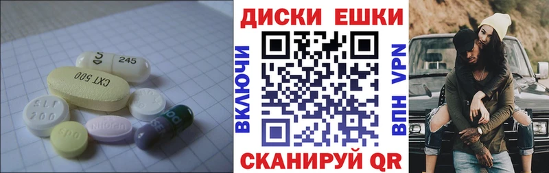 ЭКСТАЗИ mix  Лодейное Поле 