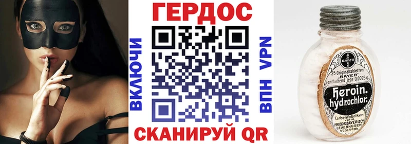 где можно купить наркотик Лодейное Поле мориарти как зайти Героин белый mega ТОР