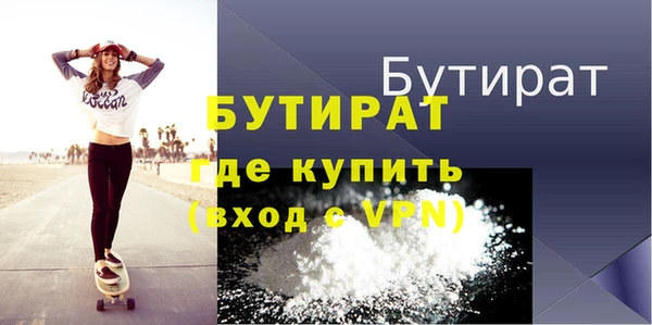 спайс Краснотурьинск