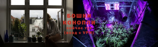 спайс Краснотурьинск
