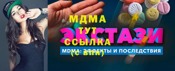 прущая мука Козельск
