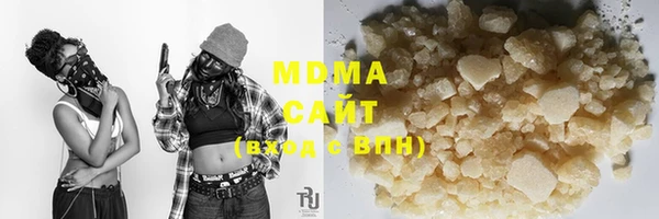 спайс Краснотурьинск