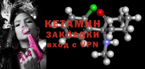 кокаин колумбия Красноперекопск
