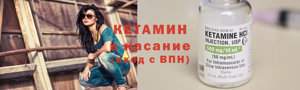 кокаин колумбия Красноперекопск
