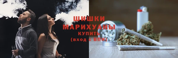 кокаин колумбия Красноперекопск