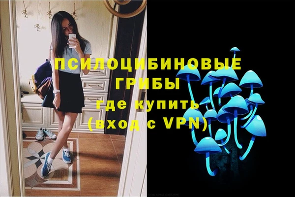 кокаин колумбия Красноперекопск