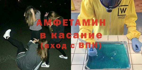 кокаин колумбия Красноперекопск
