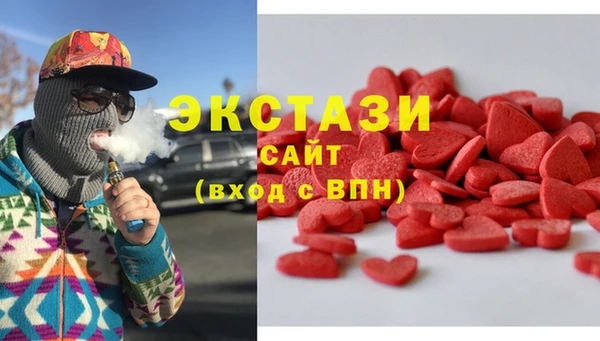 кокаин колумбия Красноперекопск