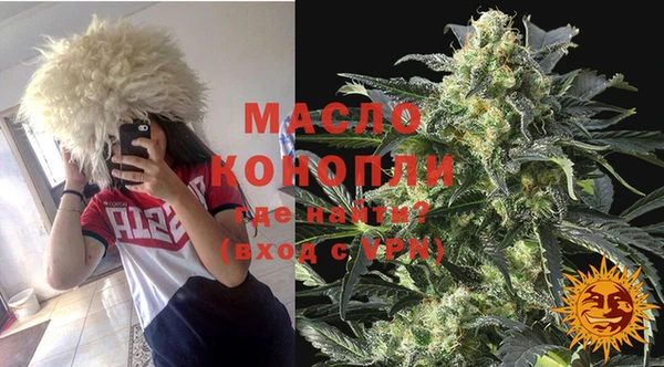 спайс Краснотурьинск