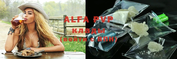 скорость mdpv Козловка