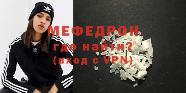 кокаин колумбия Красноперекопск