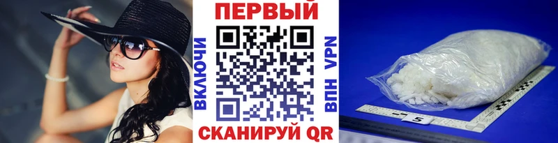 Первитин винт  Лодейное Поле 