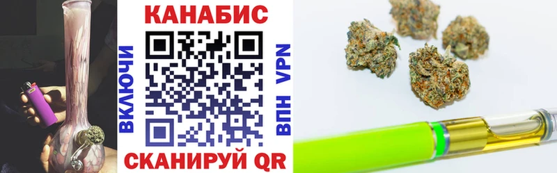 купить закладку  Лодейное Поле  Бошки Шишки MAZAR 